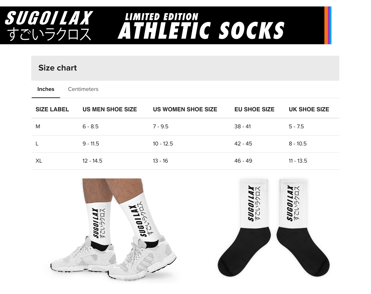 PRINCETON LACROSSE - Retro Performance Socks