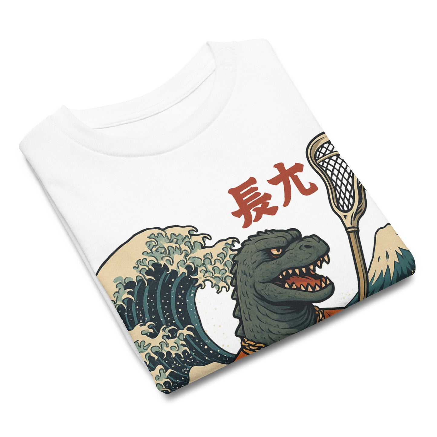 GODZILLA LACROSSE - Premium Retro Youth Tee