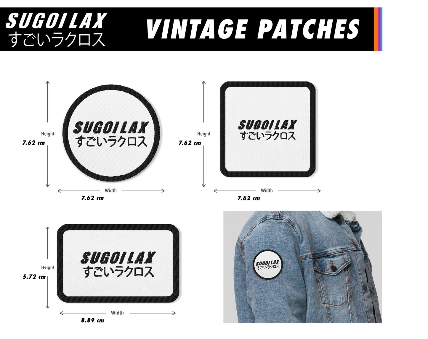 PLAYERS PATCH LACROSSE - Limited-Edition Vintage Patch