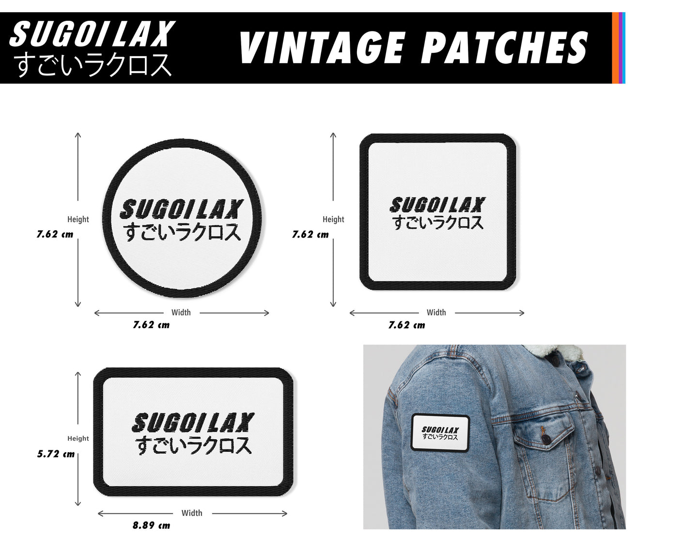 BOSTON LACROSSE - Limited-Edition Vintage Stealth Patch