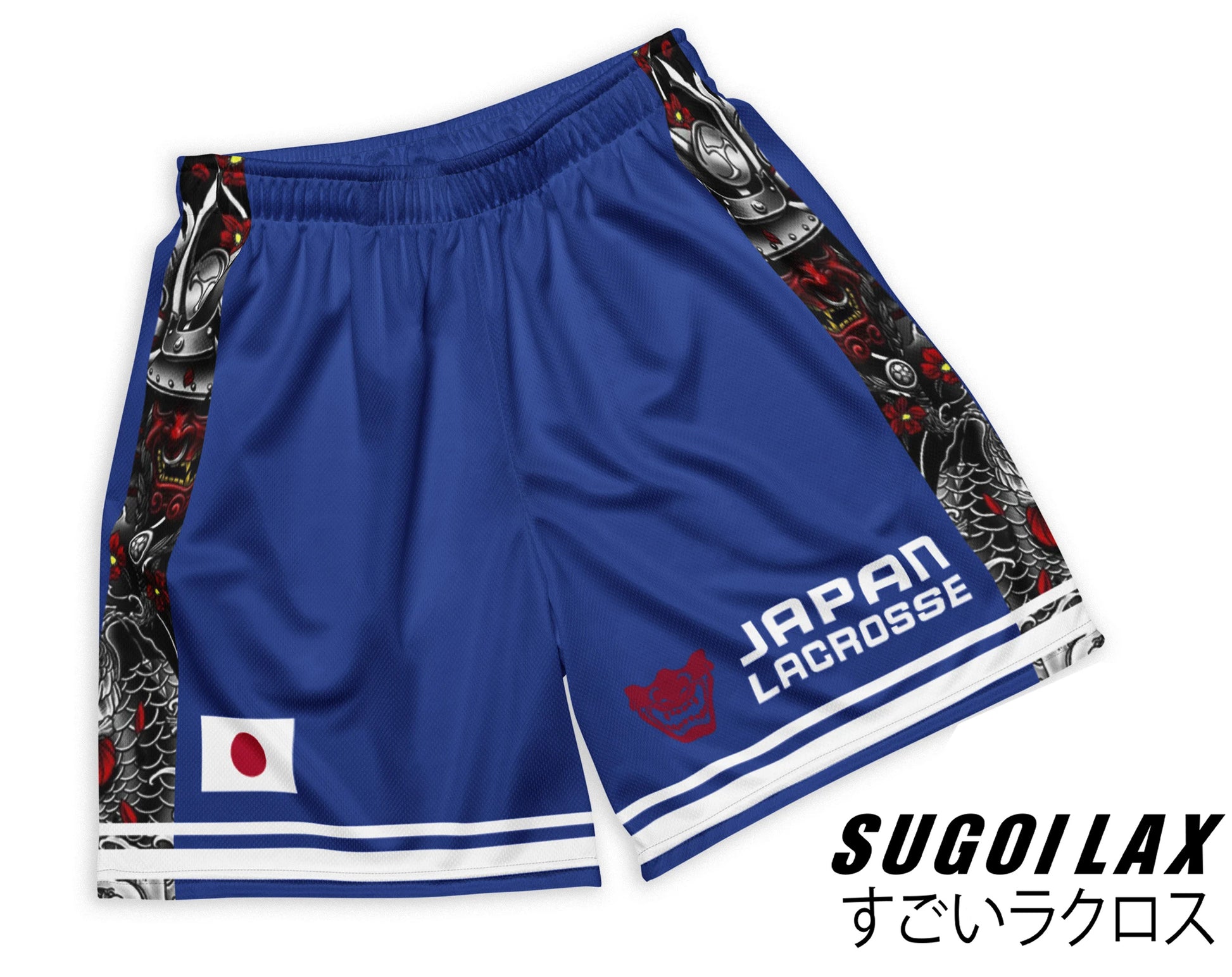 unisex lacrosse shorts with side pockets and breathable mesh fabric."
High-performance lacrosse shorts for men, designed for agility on the field.