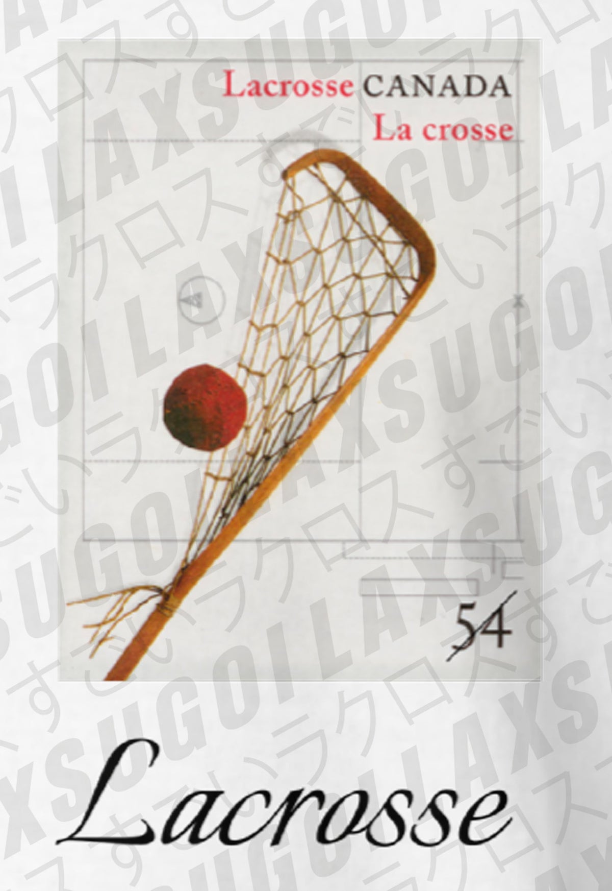 TRADITIONAL CANADIAN LACROSSE - 1968 Art Print Trad Stick Premium Tee