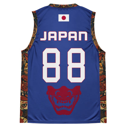JAPAN LACROSSE - Premium Retro Jersey