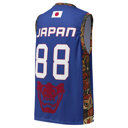 JAPAN LACROSSE - Premium Retro Jersey