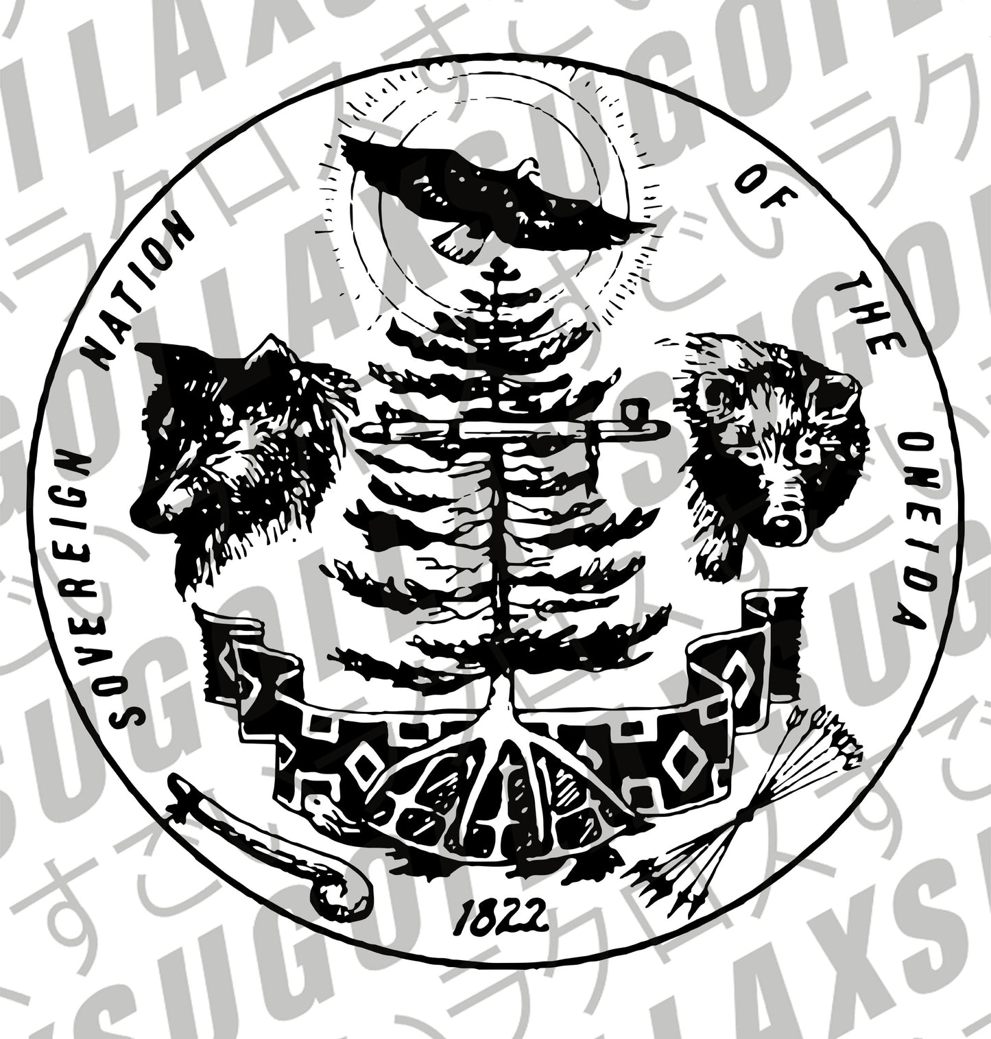 THE ONEIDA INDIAN NATION - Premium Tee