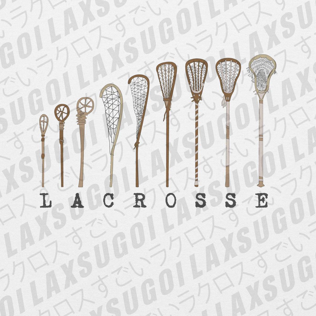 LACROSSE STICK EVOLUTION - Premium Retro Youth heavy blend hoodie