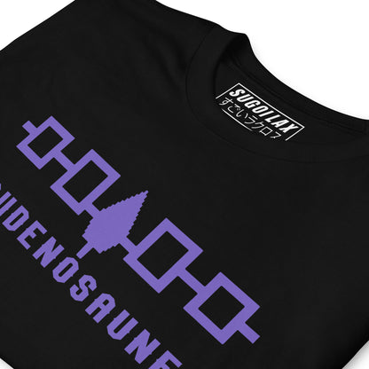 HAUDENOSAUNEE LACROSSE - Premium Tee