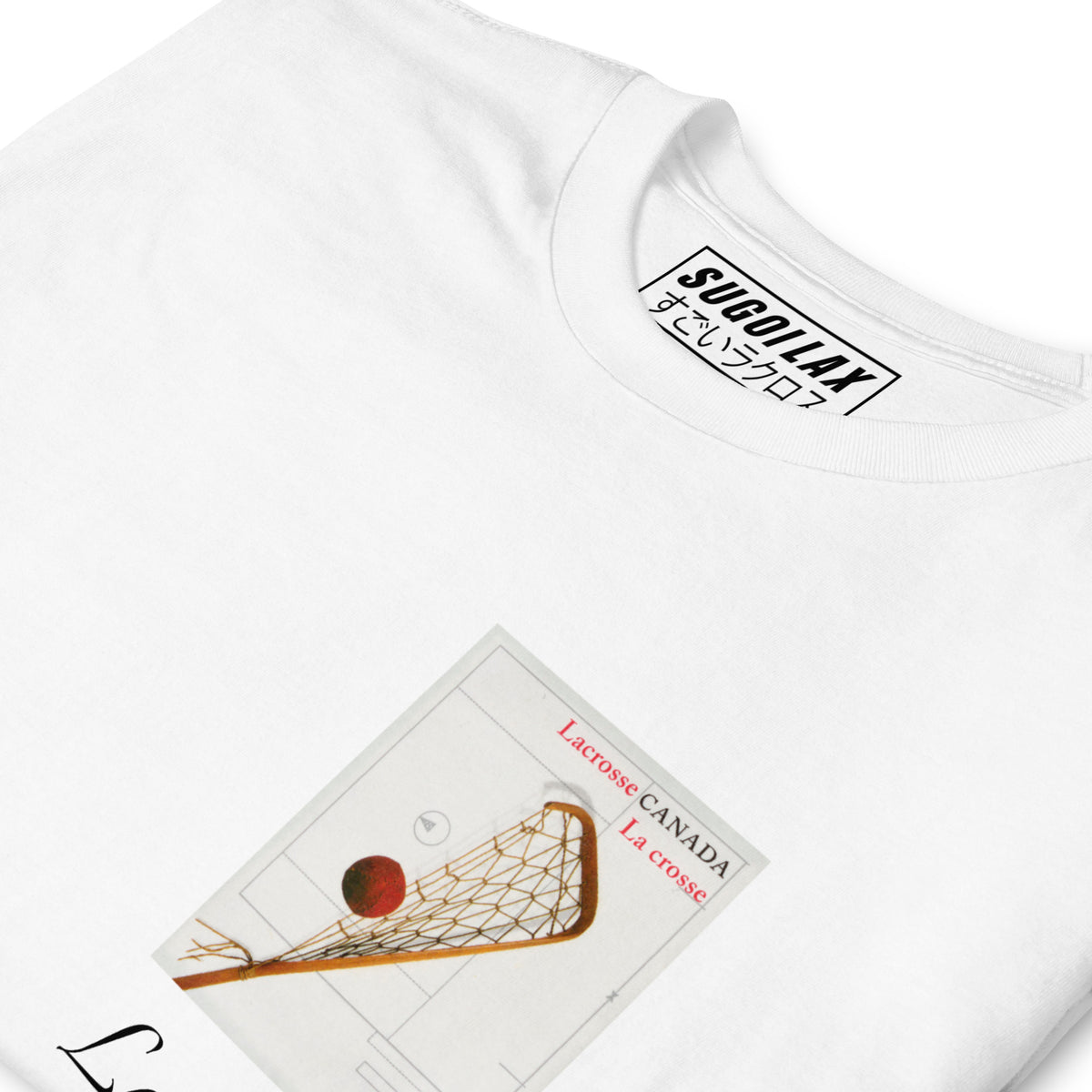 TRADITIONAL CANADIAN LACROSSE - 1968 Art Print Trad Stick Premium Tee