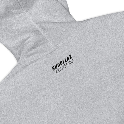 MOHAWK LACROSSE CLASSIC - Premium Essential Hoodie