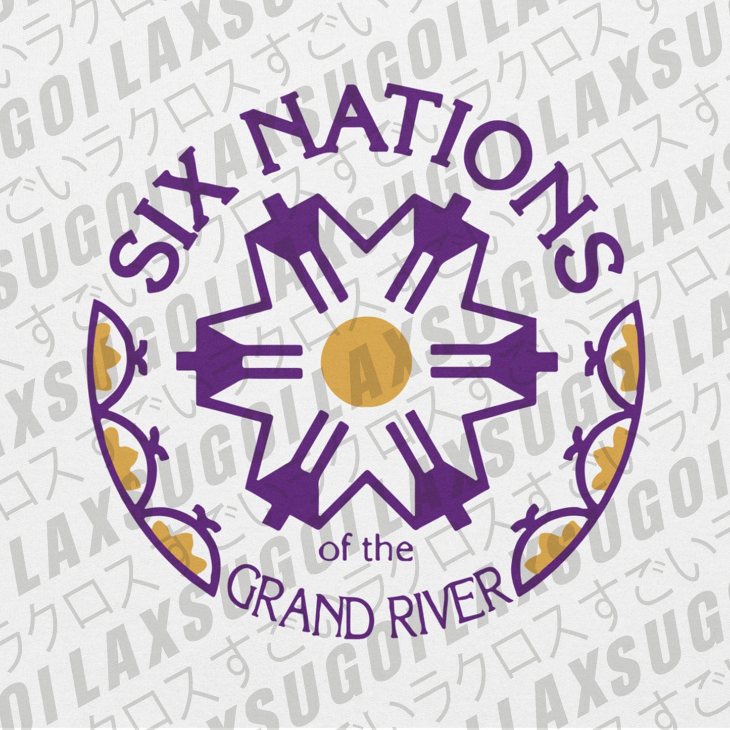 6 NATIONS of the GRAND RIVER - Premium Essential Hoodie